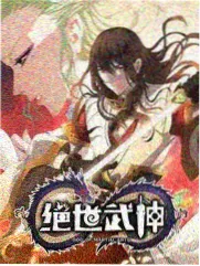 山海厨房综艺画面